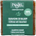 Najel 月桂油阿勒頗手工古皂 30% 185g Najel 月桂油阿勒頗手工古皂 30% 185g